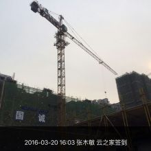 專業(yè)塔機租賃服務(wù)——成都竹安工程設(shè)備租賃